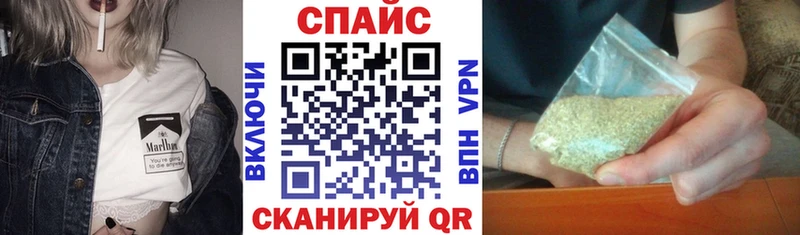 Купить где  Гуково  Бутират оксана 
