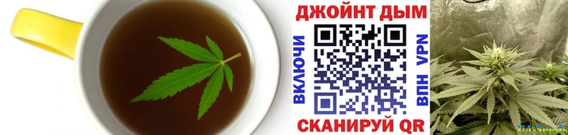 Купить где  Гуково  Canna-Cookies конопля 