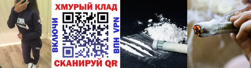 Купить  Гуково  Героин VHQ 