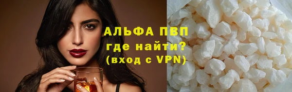 марки nbome Вуктыл