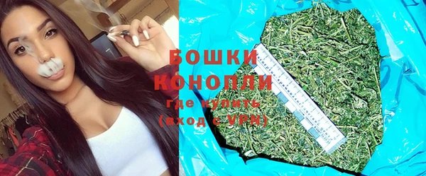 кокаин Гусь-Хрустальный