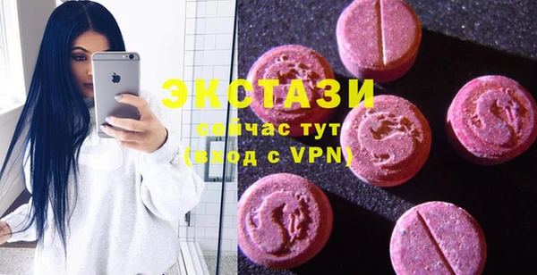 скорость mdpv Гусиноозёрск