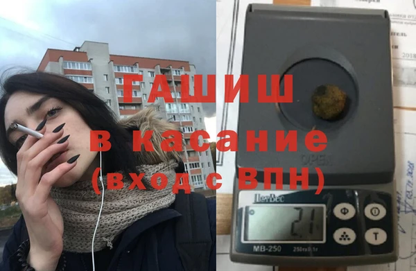 кокаин Гусь-Хрустальный